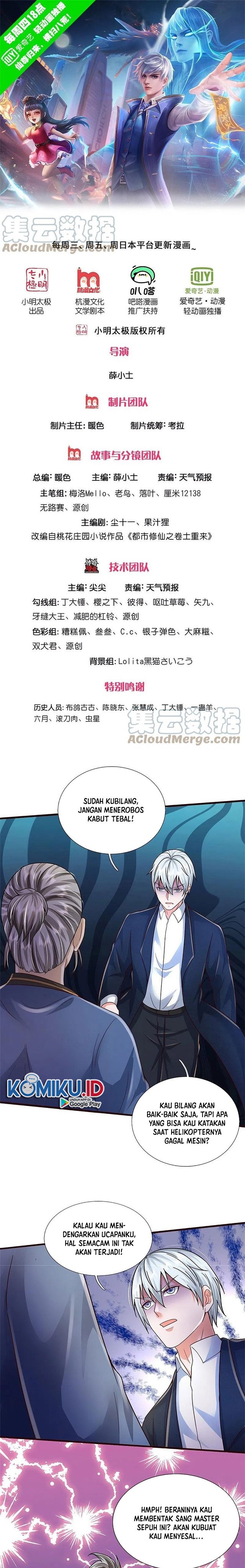I am Daxianzun Chapter 358 Gambar 1